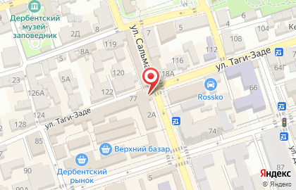 Гастроном Надыр на карте