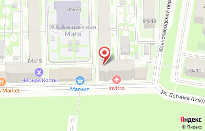 Страховая компания Ресо-Гарантия в Красносельском районе на карте