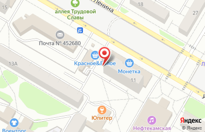 Юридическая компания Дом права на улице Ленина на карте
