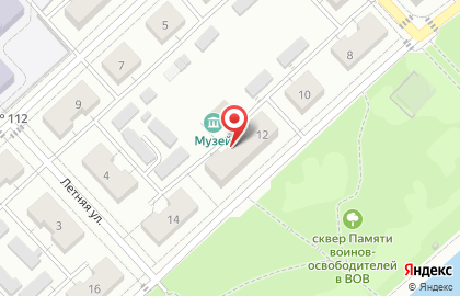 Содружество Анонимных Алкоголиков на Новоморской улице на карте