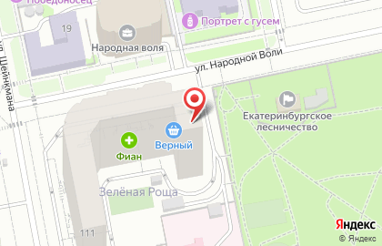 ОУПЕН СНГ на карте