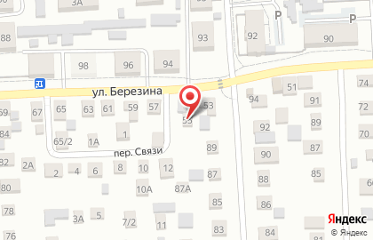 Автосервис СТО 55 на карте