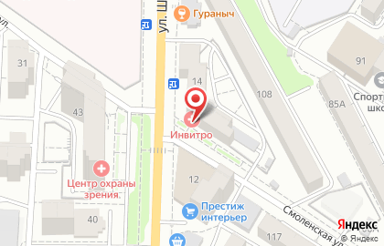 Медицинская компания Инвитро на улице Шилова на карте