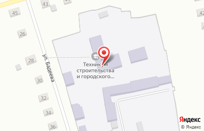 Бурятский аграрный колледж им. М.Н. Ербанова в Улан-Удэ на карте
