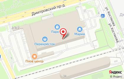 Магазин электробензоинструмента электробензоинструмента на Тимирязевской улице на карте