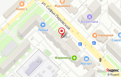 ОАО Банкомат, Уральский банк Сбербанка России на улице Мубарякова на карте