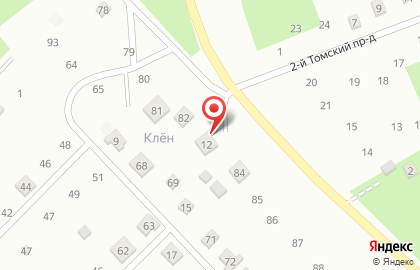 Компания по производству ПВХ окон и дверей Гарант на карте