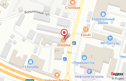 Кафе-бистро Кафе-бистро в Москве на карте