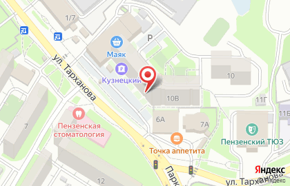 Магазин Красное & Белое в Пензе на карте