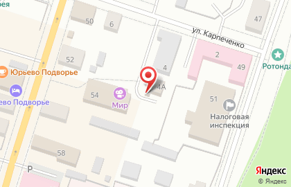 Салон связи МегаФон, сеть салонов связи в Архангельске на карте