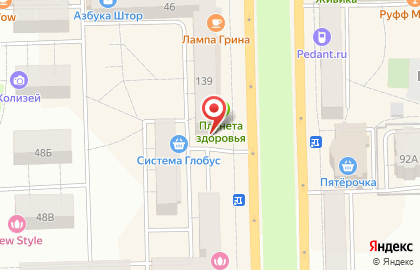 Сервисный центр Хороший Выбор на Октябрьском проспекте на карте