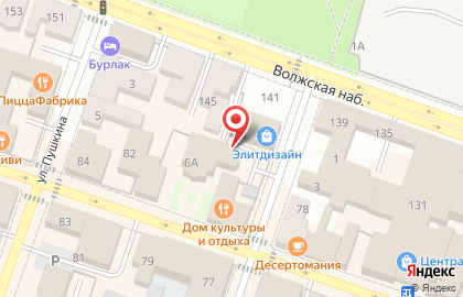 Агентство недвижимости Спортинвест на карте