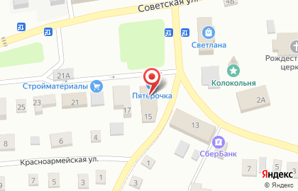 Супермаркет Пятёрочка на Советской улице на карте