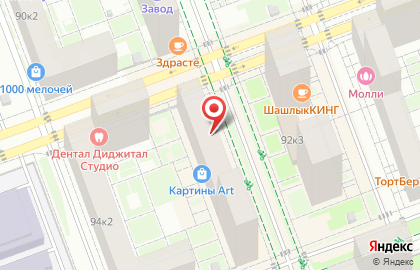 Аптека ВИТА Экспресс в Москве на карте
