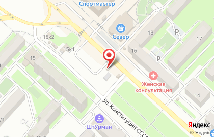 Кафе Шашлыгумия на улице Конституции СССР на карте