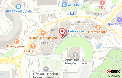 Химчистка Кристалл на улице Владимира Невского на карте