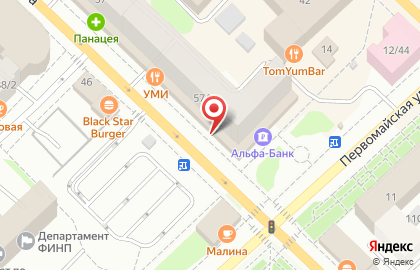 Кофейня Шоколадница на улице Ленина на карте
