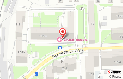 Аптека Фармленд в Тюмени на карте