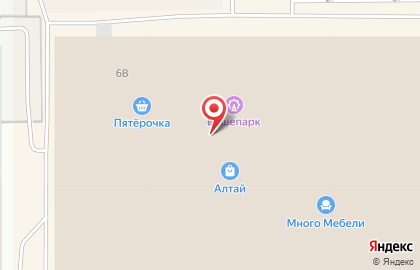 Магазин косметики и парфюмерии Парфюм Вояж на проспекте Космонавтов на карте