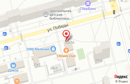 Магазин товаров для взрослых Интим-69 на улице Победы на карте
