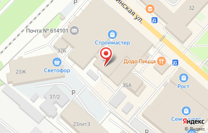 Мебельная фабрика Эко в Перми на карте