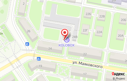Торгово-сервисный центр Kolobox на улице Маяковского на карте