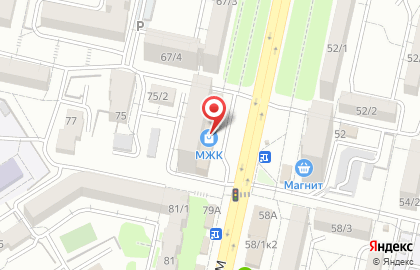 Алкомаркет Тамада на улице 50 лет ВЛКСМ, 79 на карте