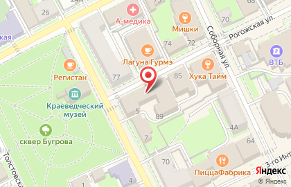 Московское областное бюро технической инвентаризации на Рогожской улице на карте