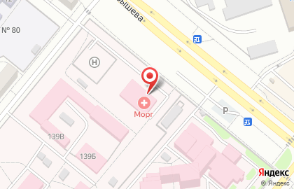 Волгоградское областное патологоанатомическое бюро в Волгограде на карте
