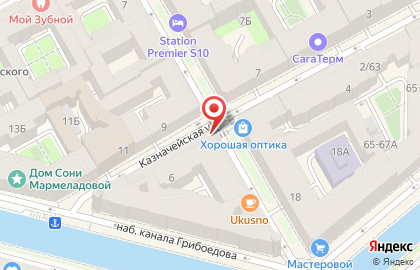 Кафе Рога и копыта на карте