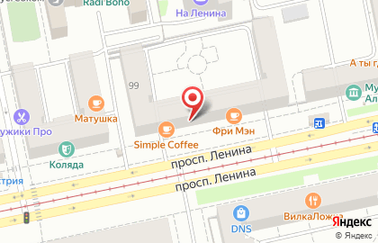 Кафе для всех Большие Тарелки на проспекте Ленина на карте