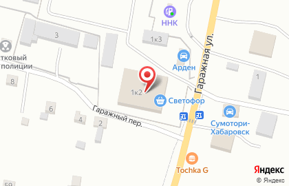 Арден в Гаражном переулке на карте