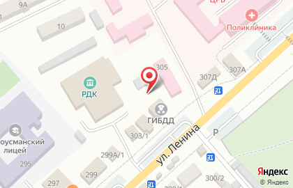 Межрайонное регистрационно-экзаменационное отделение ГИБДД №8 ГУ МВД России по Воронежской области на карте