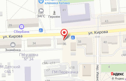Торгово-монтажная фирма Компания Сибирские Окна на улице Кирова на карте