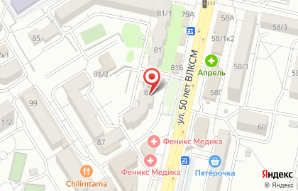 Сервисный центр АйБолеет на карте