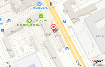 МегаФон, Московская область на Октябрьском проспекте на карте