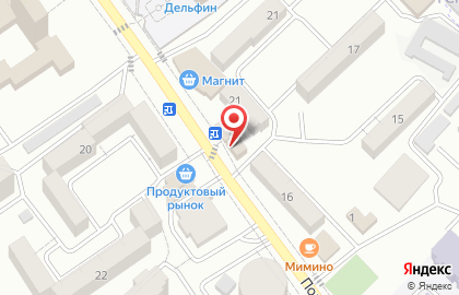 Продуктовый магазин в Ставрополе на карте