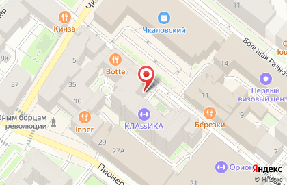 Студия йоги Клаssика на карте