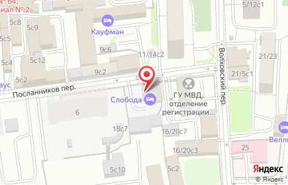 Страховая медицинская компания Ресо-мед в Посланниковом переулке на карте