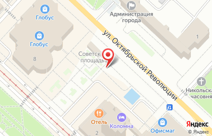 Управление Федерального Агентства Кадастра Объектов Недвижимости (роснедвижимость) Отдел по Коломенскому Району и г. Коломна на карте