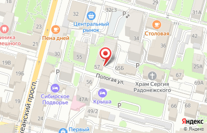 Торгово-сервисная компания Хэлс Технолоджи Групп на карте