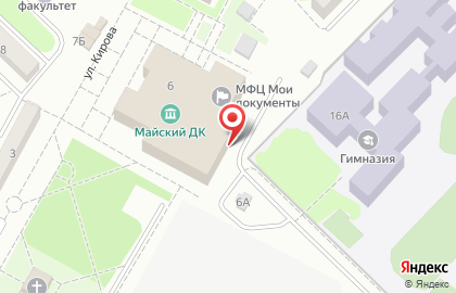 Белгородское местное отделение партии Единая Россия на улице Кирова на карте