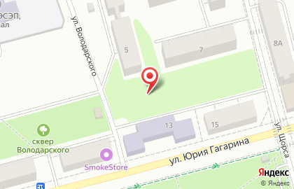 Аверс, Турагентство на улице Юрия Гагарина на карте