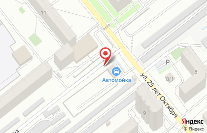 Автомойка на улице 25 лет Октября на карте