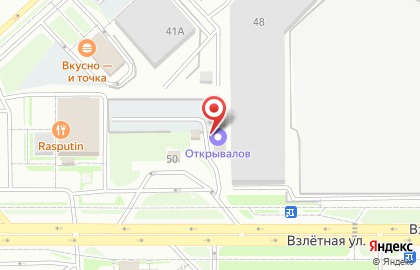 Красломбард в Советском районе на карте