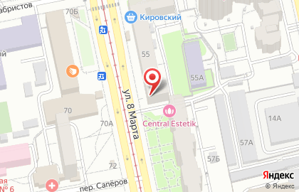 Магазин у дома Бристоль в Ленинском районе на карте