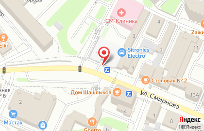 Киоск по продаже фастфудной продукции на улице Смирнова на карте