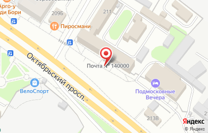 ООО Немецкие Измерительные Трансформаторы (нит-русь) на карте
