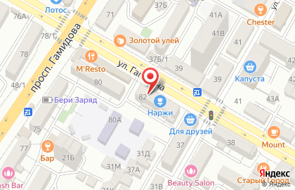 Автомагазин Ипподром в Махачкале на карте