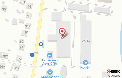 Компания МСД Сервис на карте